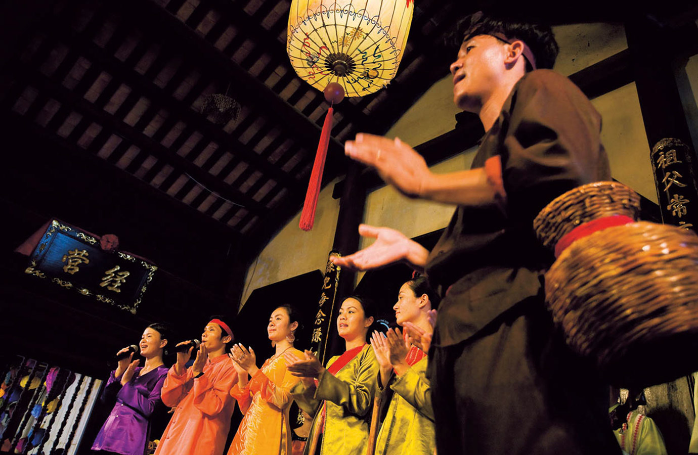 Hue Festival